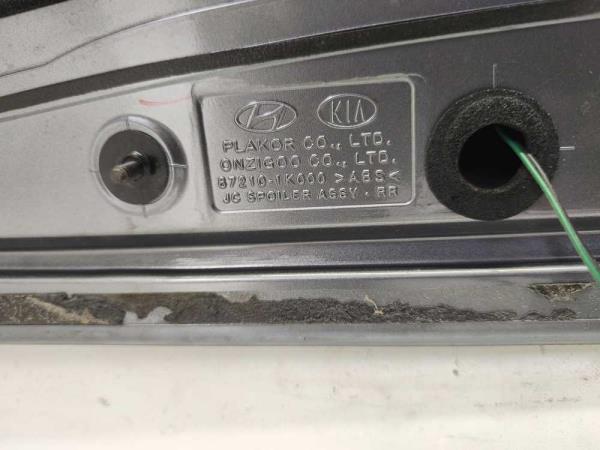 SPOILER DE HAYON HYUNDAI - Vue 2